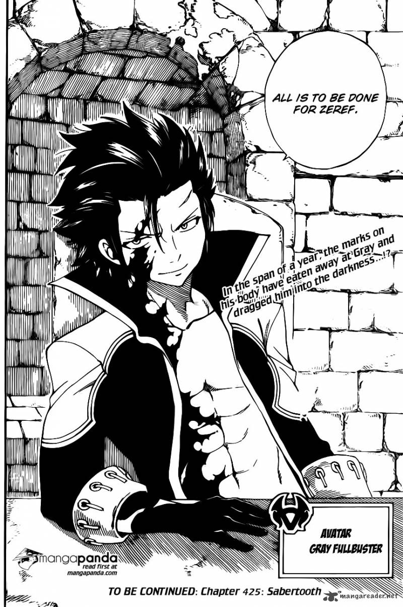 fairy_tail_424_20