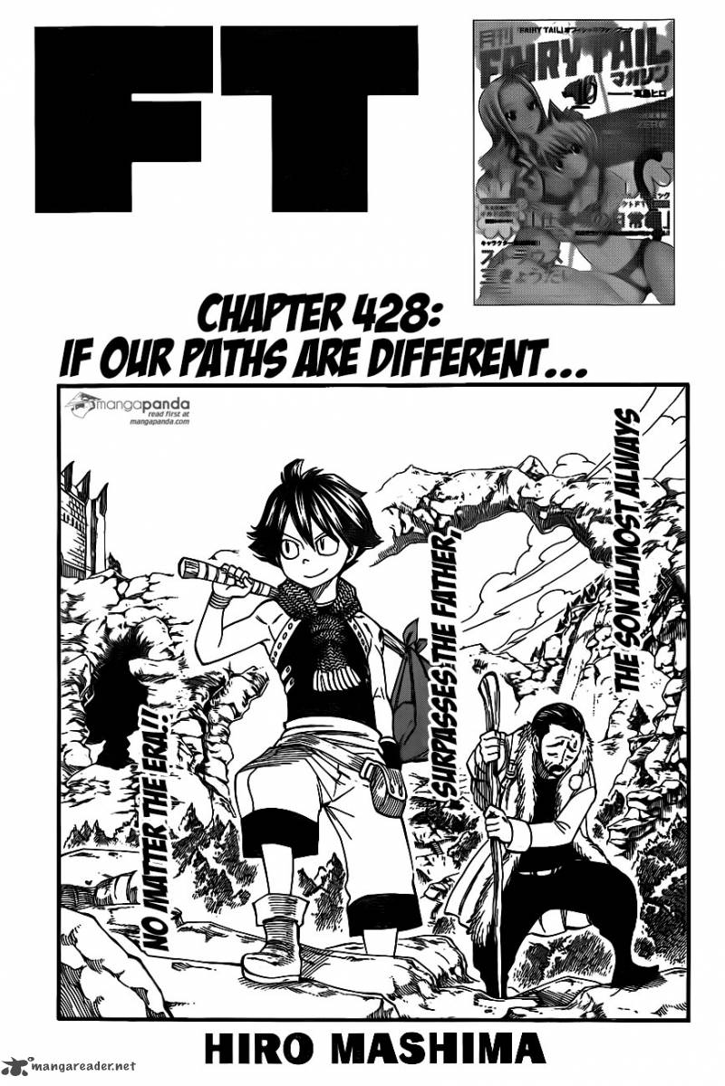 fairy_tail_428_1