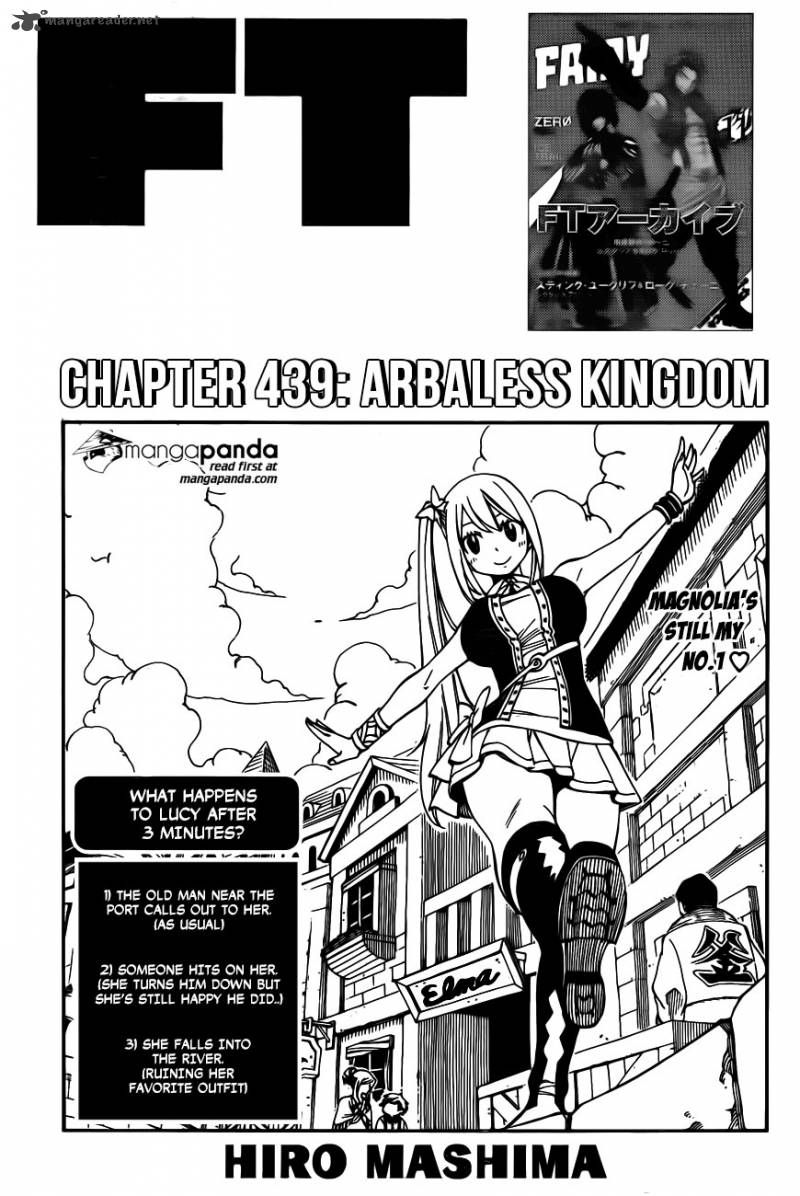 fairy_tail_439_1