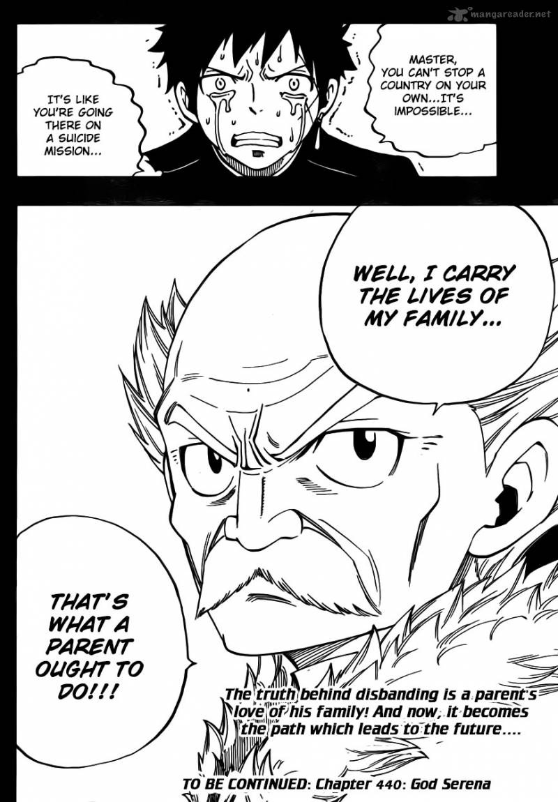 fairy_tail_439_19