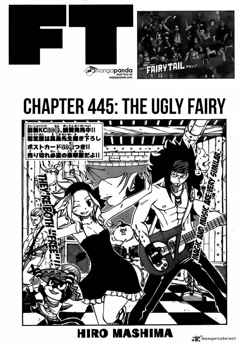 fairy_tail_445_2