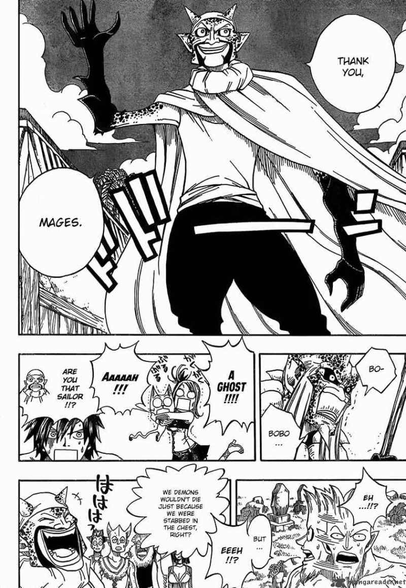 fairy_tail_45_16