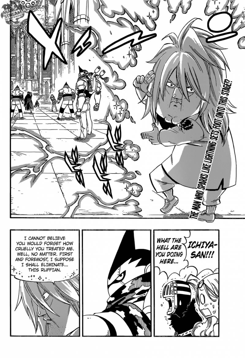 fairy_tail_460_4