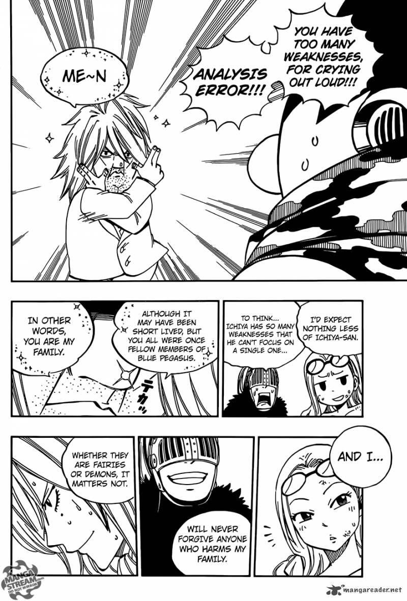 fairy_tail_460_6