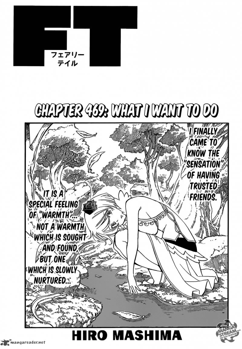 fairy_tail_469_1