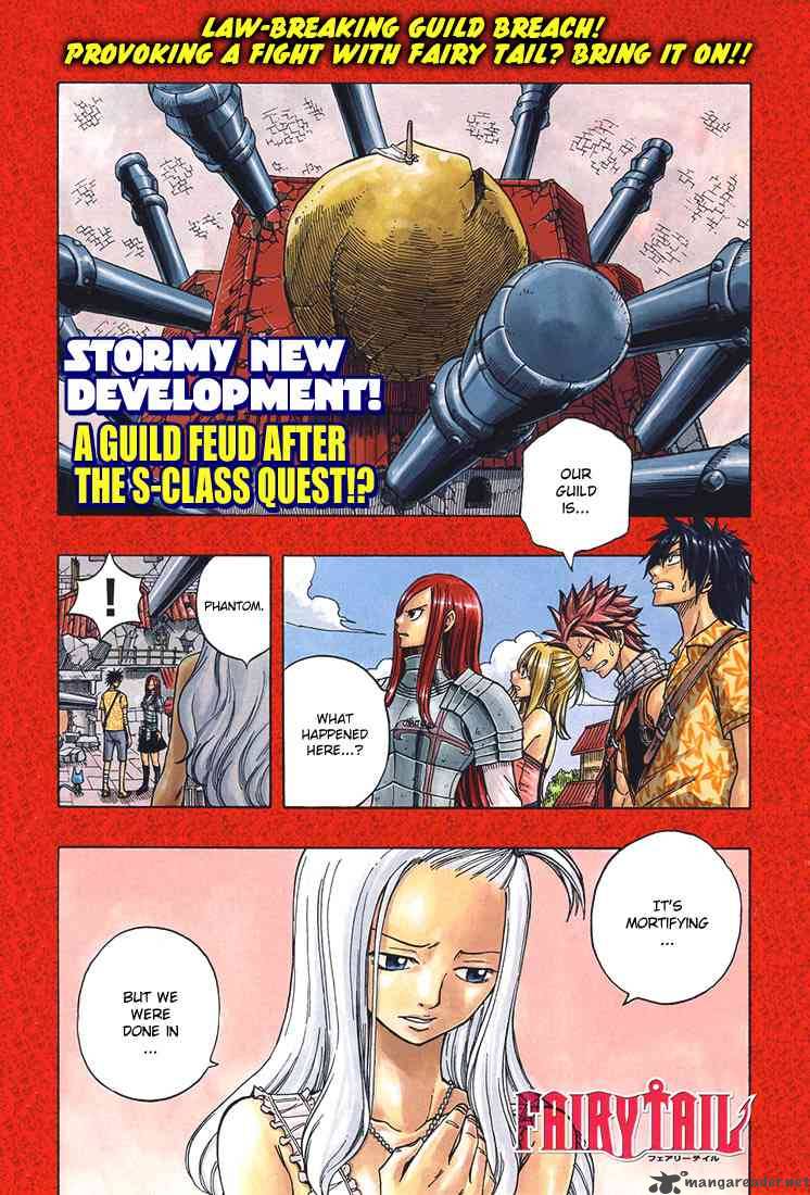 fairy_tail_47_2