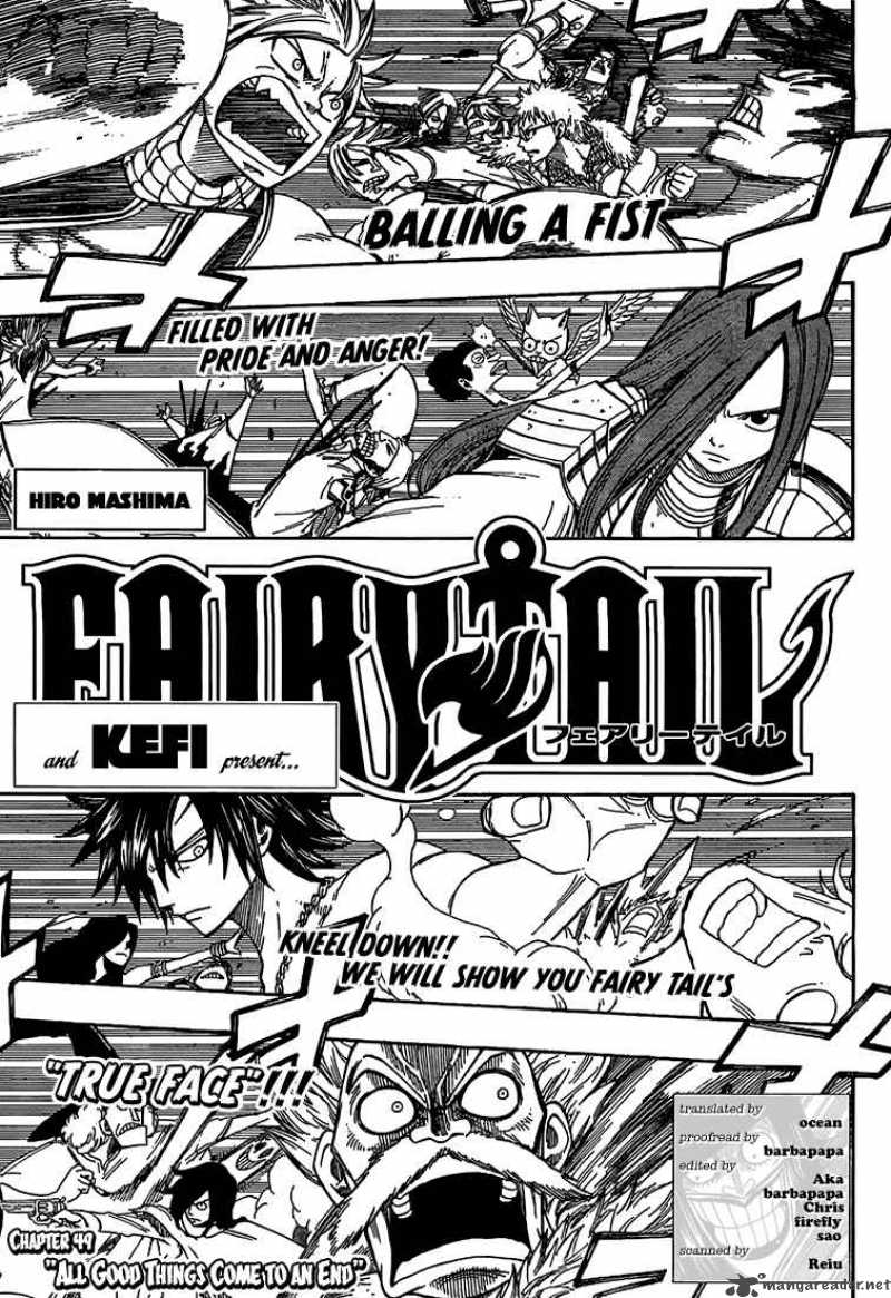 fairy_tail_49_1