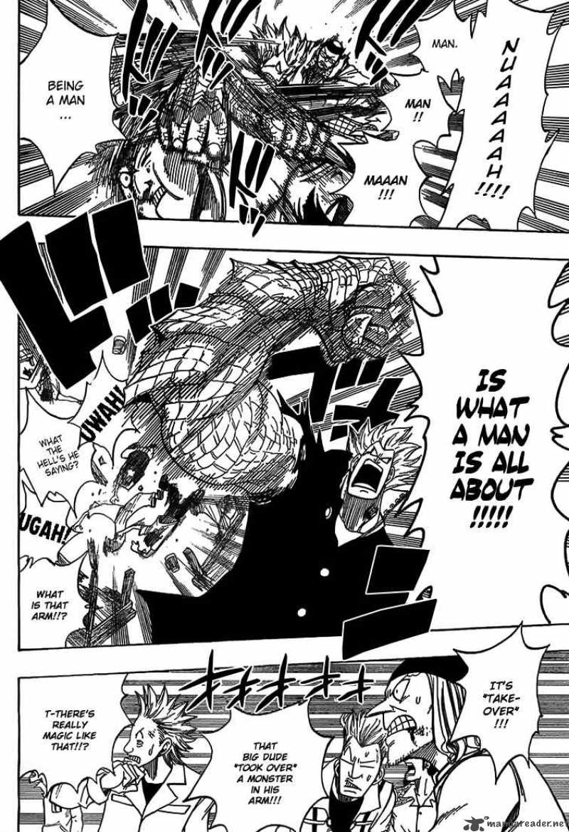 fairy_tail_49_2