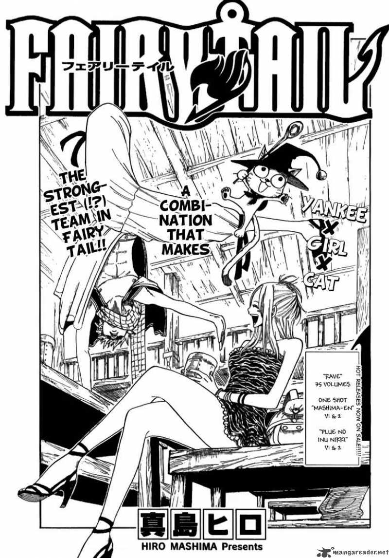 fairy_tail_5_1