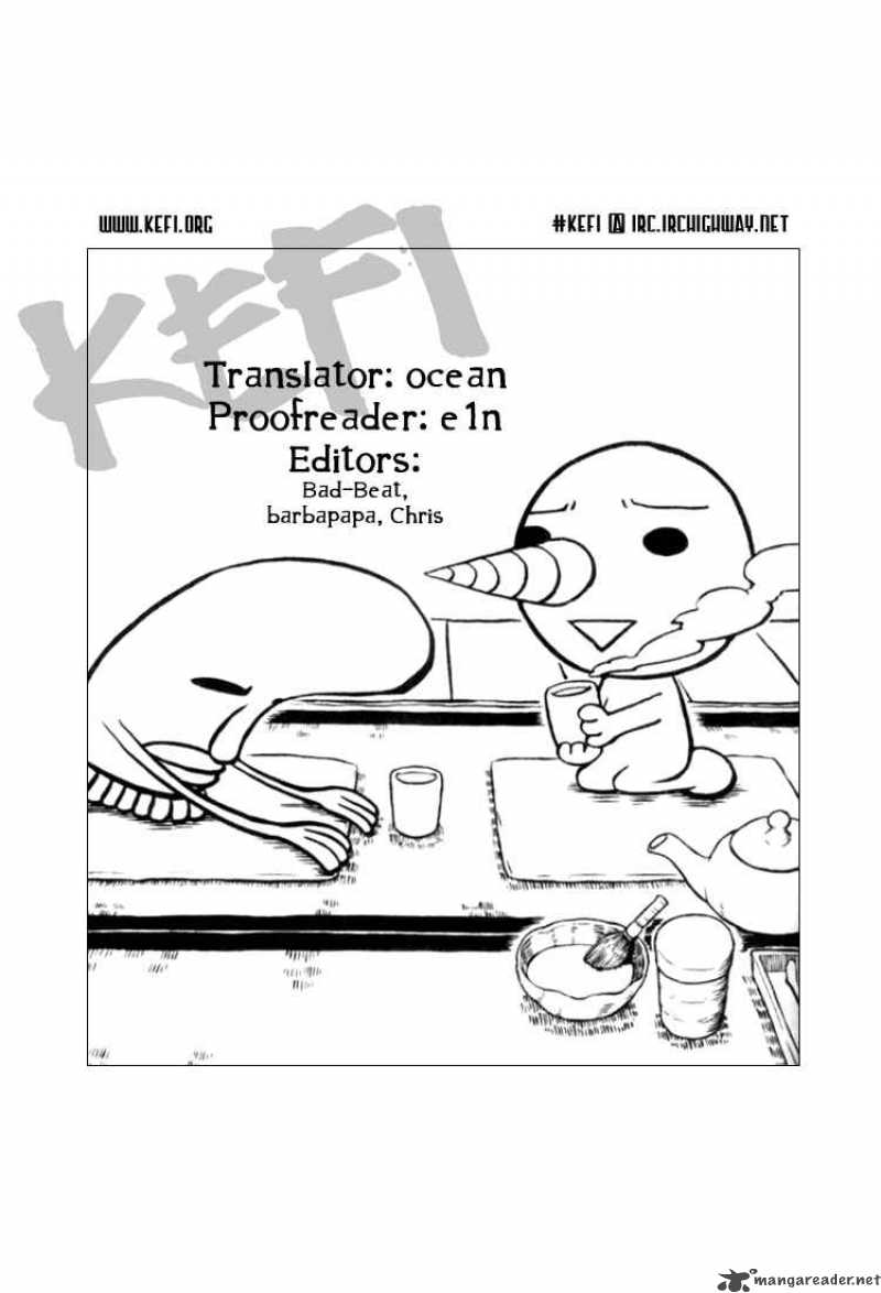 fairy_tail_5_21