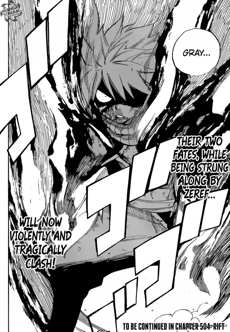 fairy_tail_503_21