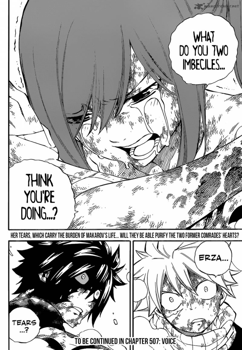 fairy_tail_506_21