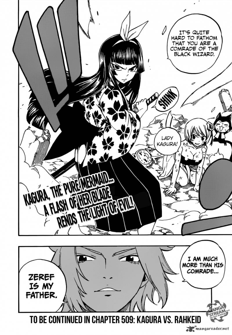 fairy_tail_508_24