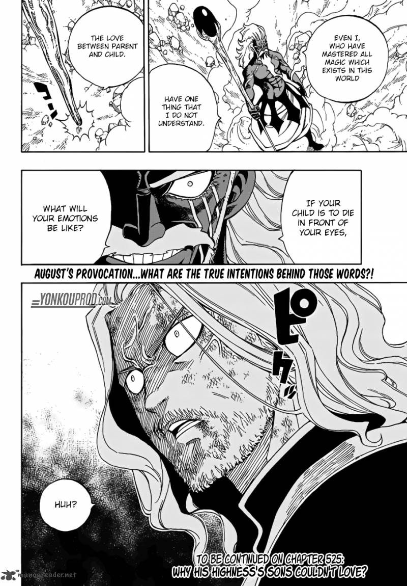 fairy_tail_524_20