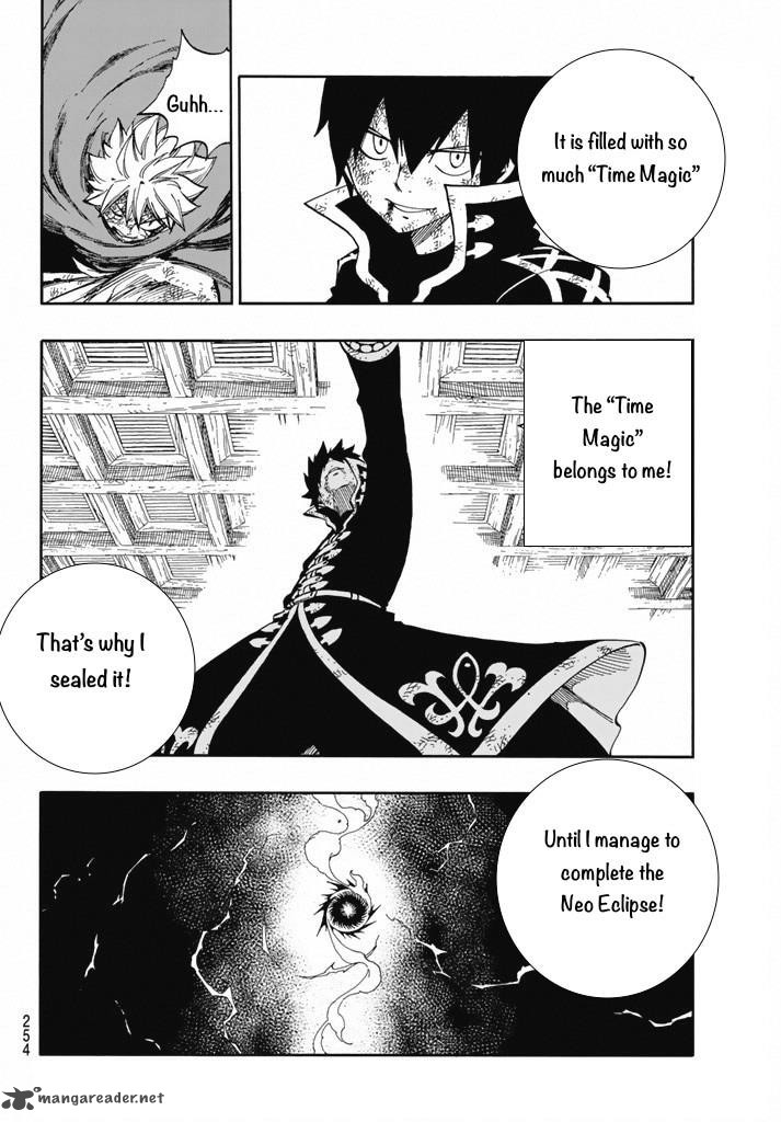 fairy_tail_531_11