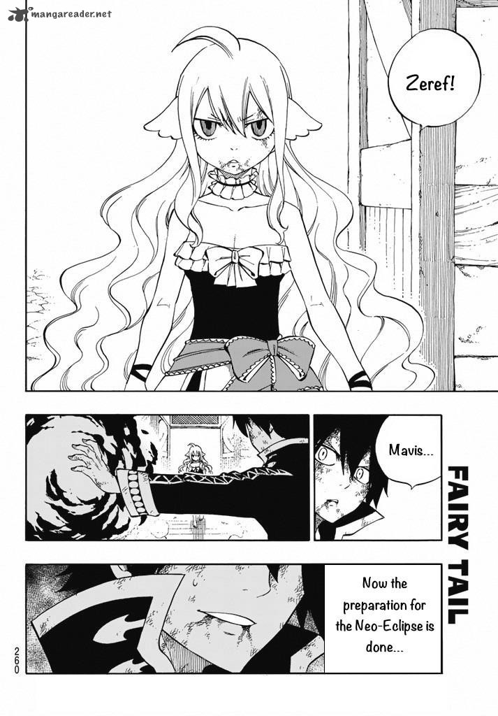 fairy_tail_531_17