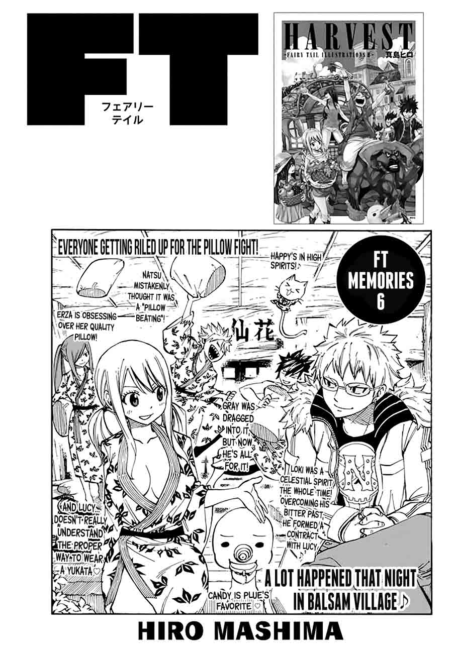fairy_tail_533_1