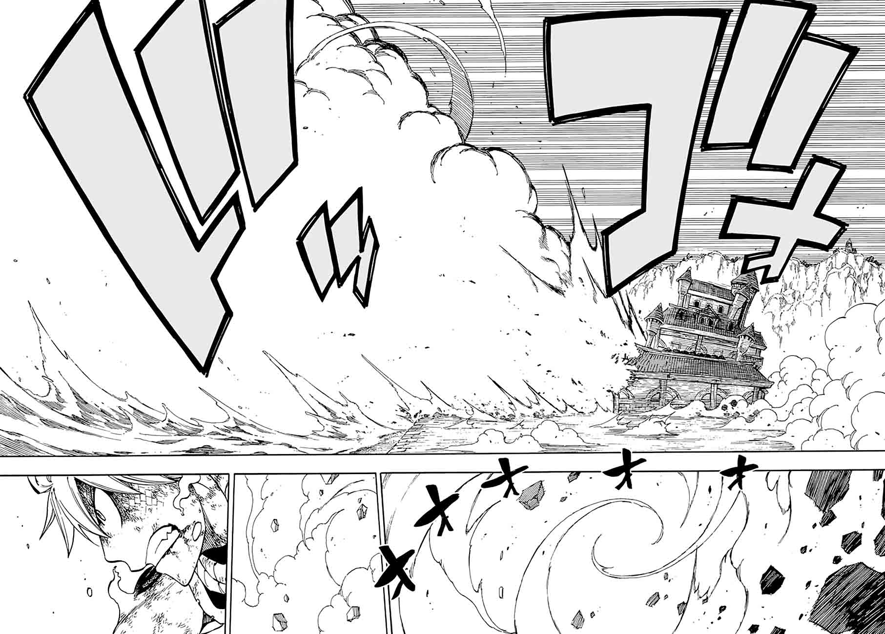 fairy_tail_533_12