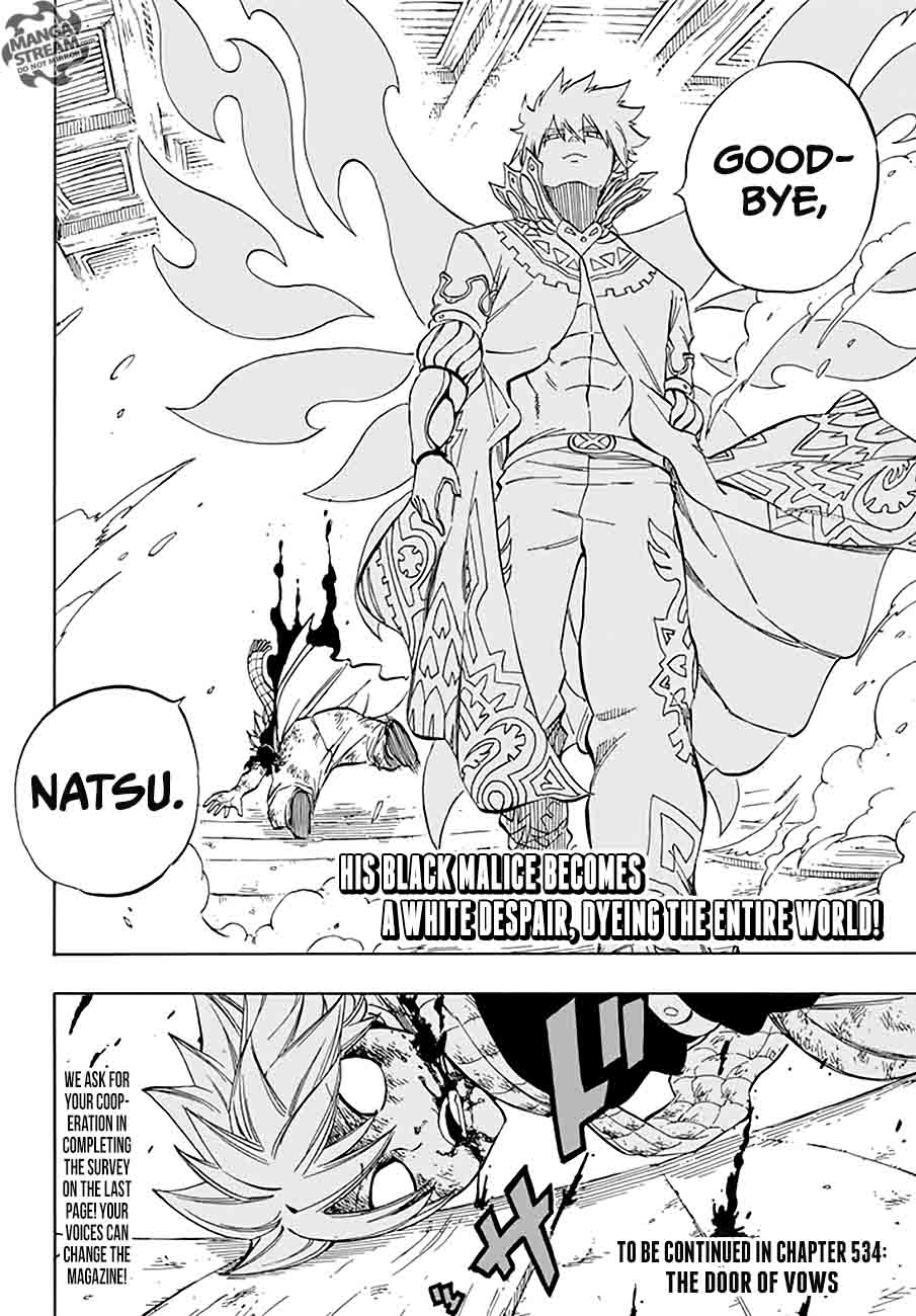 fairy_tail_533_19