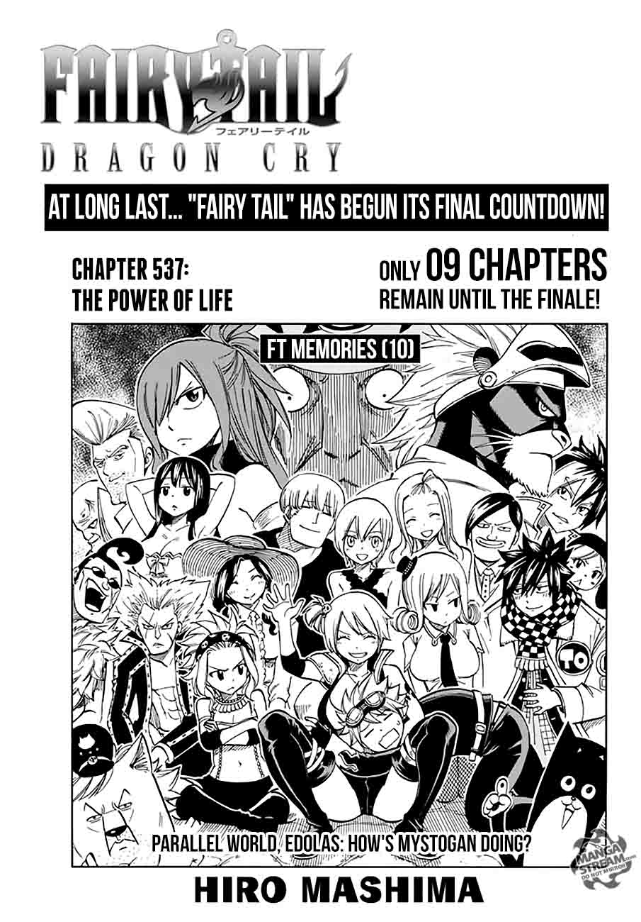 fairy_tail_537_1