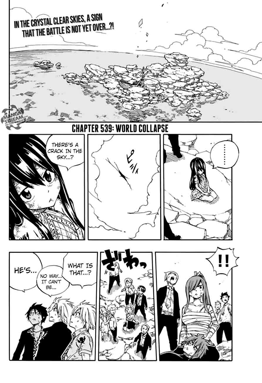 fairy_tail_539_2