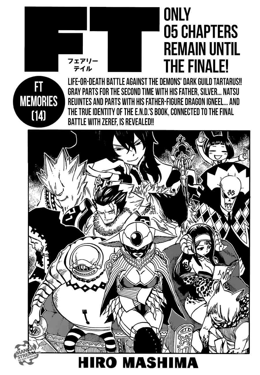 fairy_tail_541_1