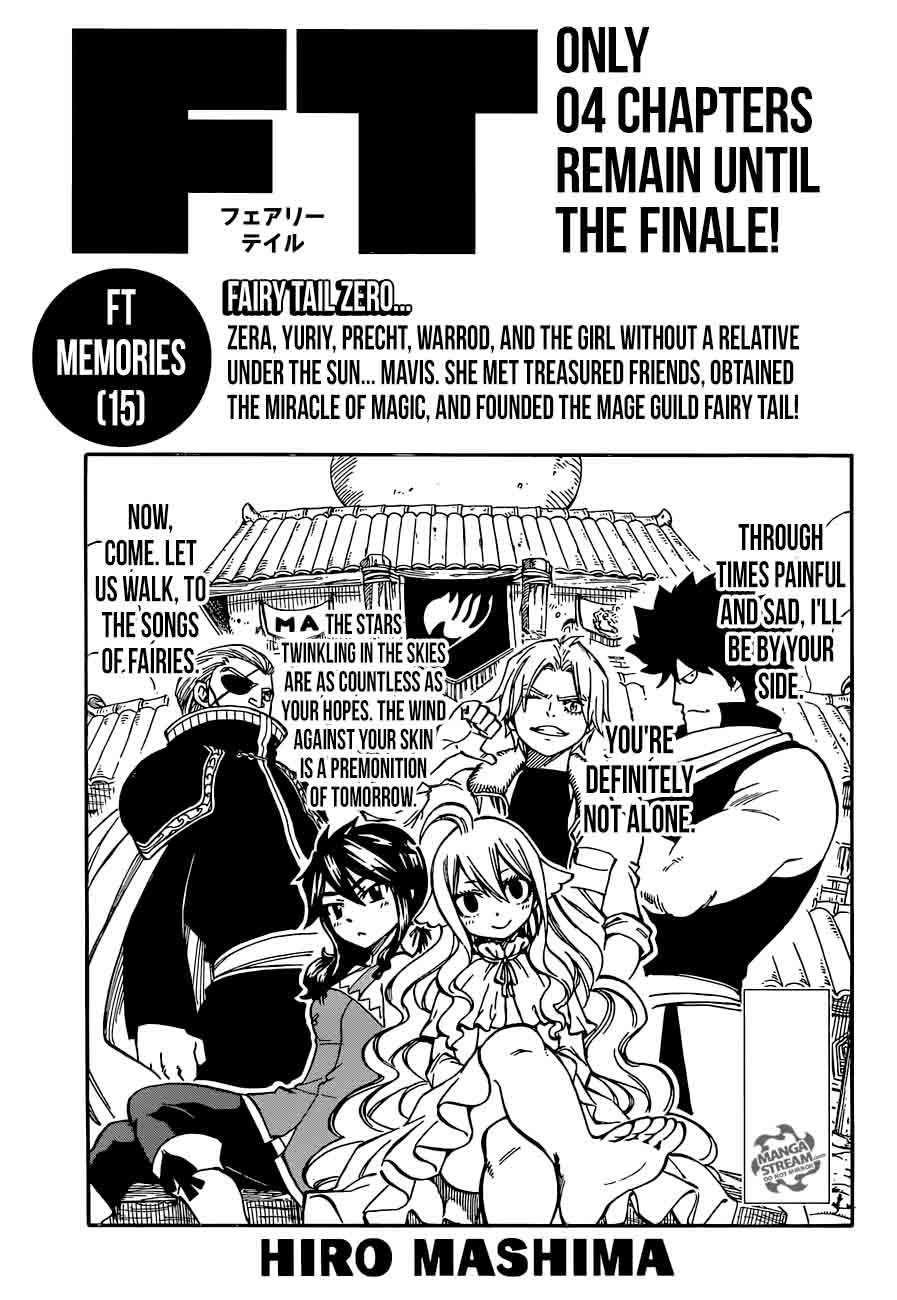 fairy_tail_542_1