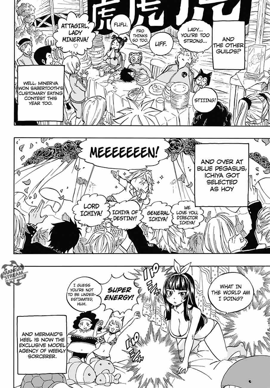 fairy_tail_545_11
