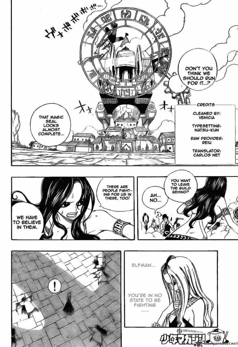 fairy_tail_55_3