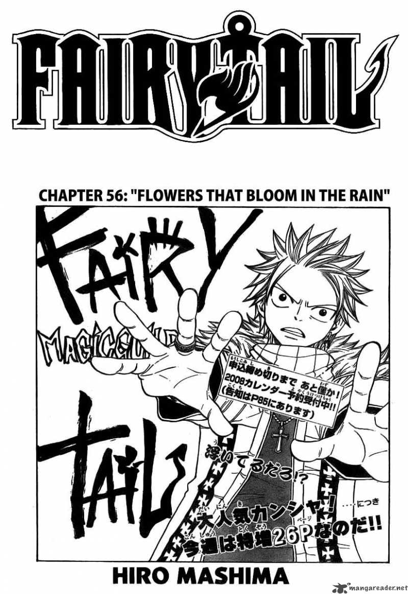 fairy_tail_56_1