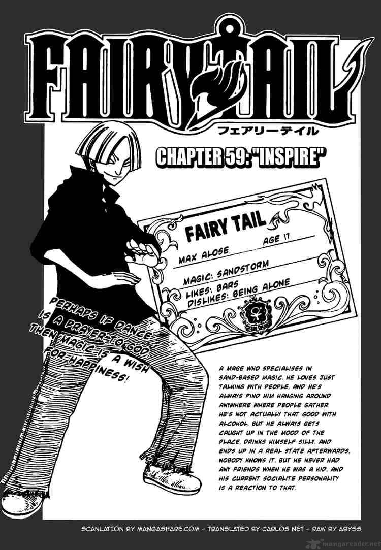 fairy_tail_59_1