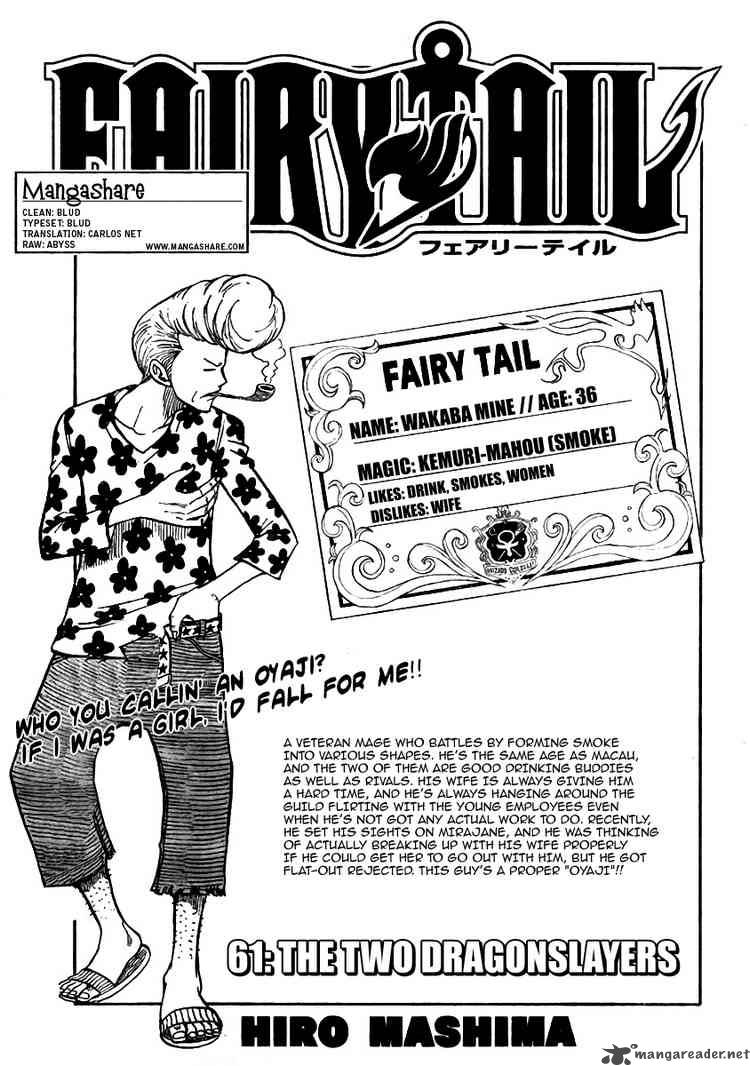 fairy_tail_61_1