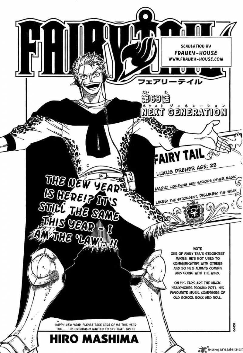 fairy_tail_69_1