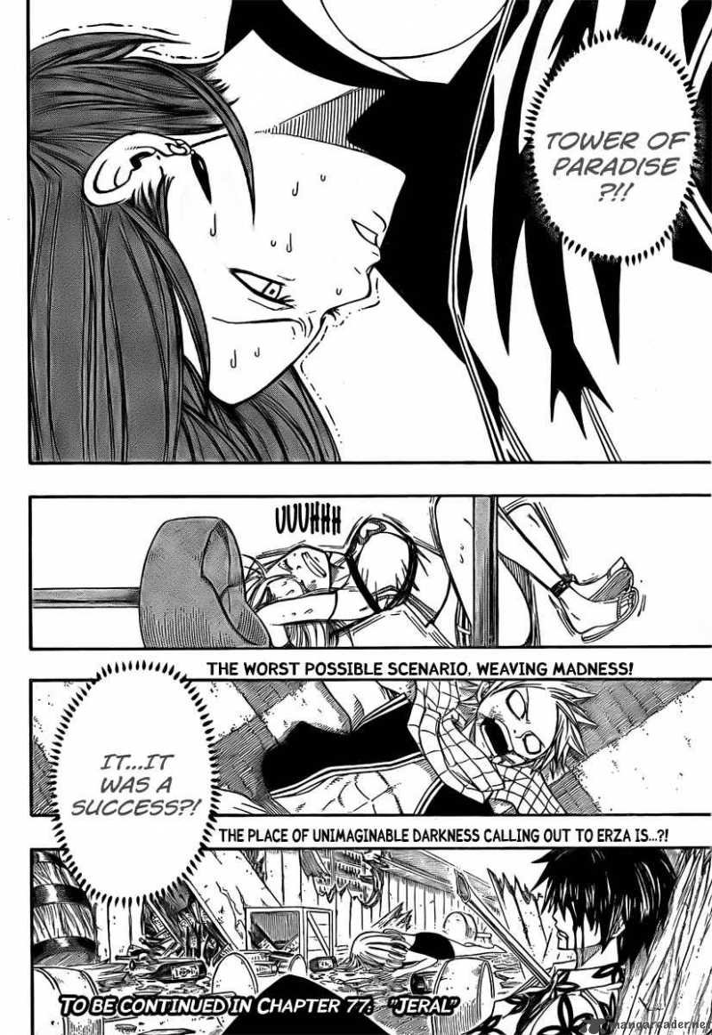 fairy_tail_76_19