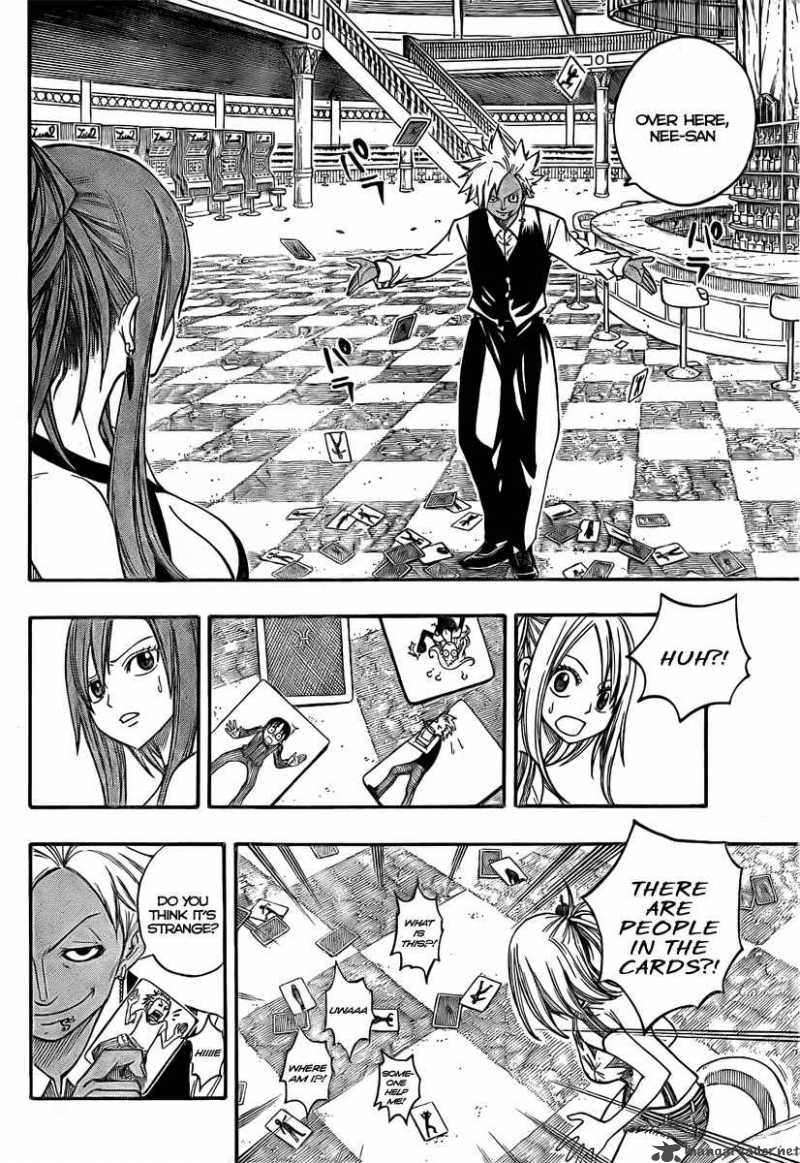 fairy_tail_76_8