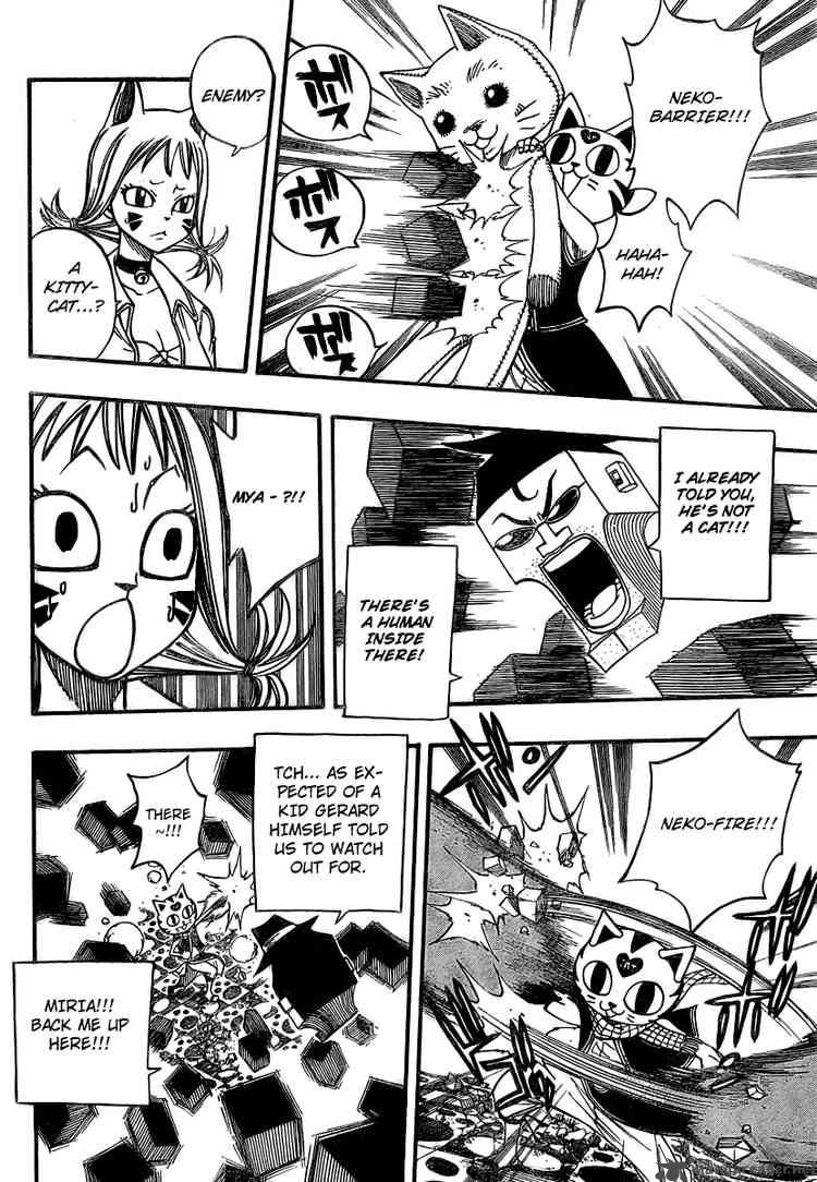 fairy_tail_84_8