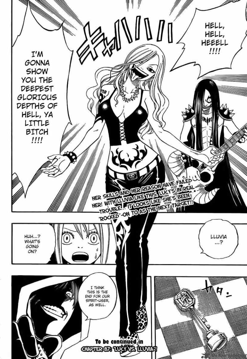 fairy_tail_86_21