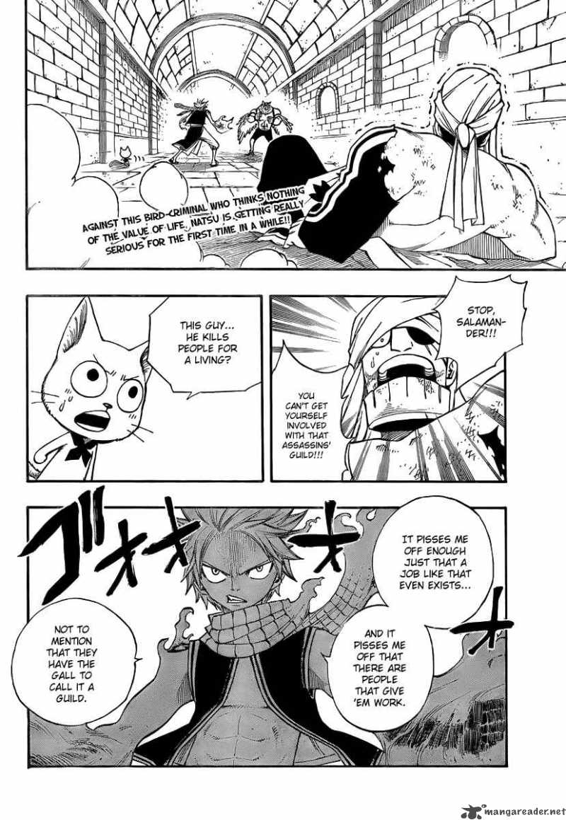fairy_tail_86_3