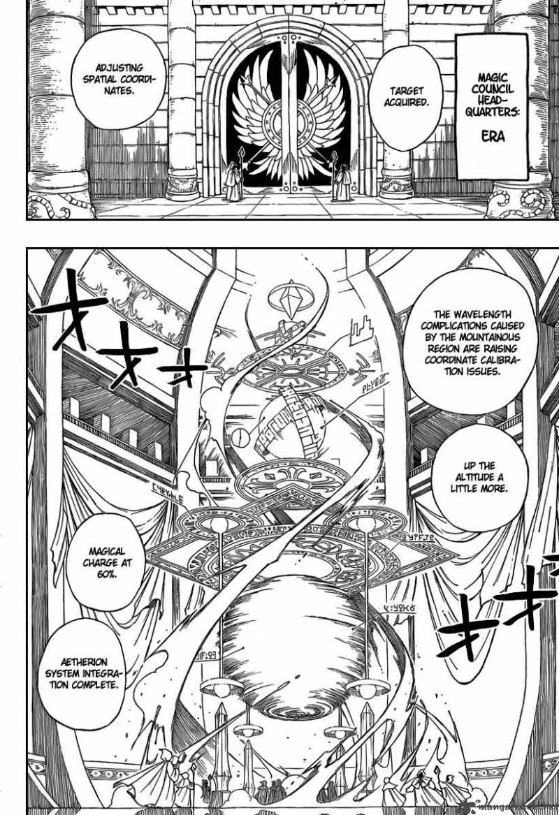 fairy_tail_90_4