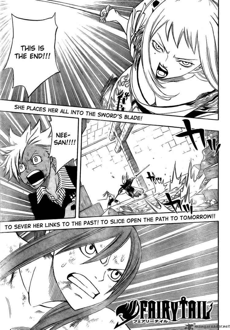 fairy_tail_92_1