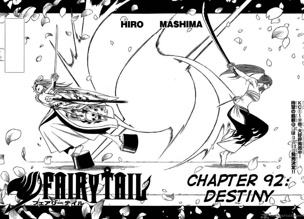 fairy_tail_92_2