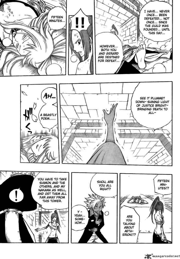 fairy_tail_92_6