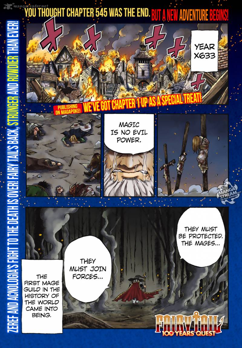 fairy_tail_100_years_quest_1_1