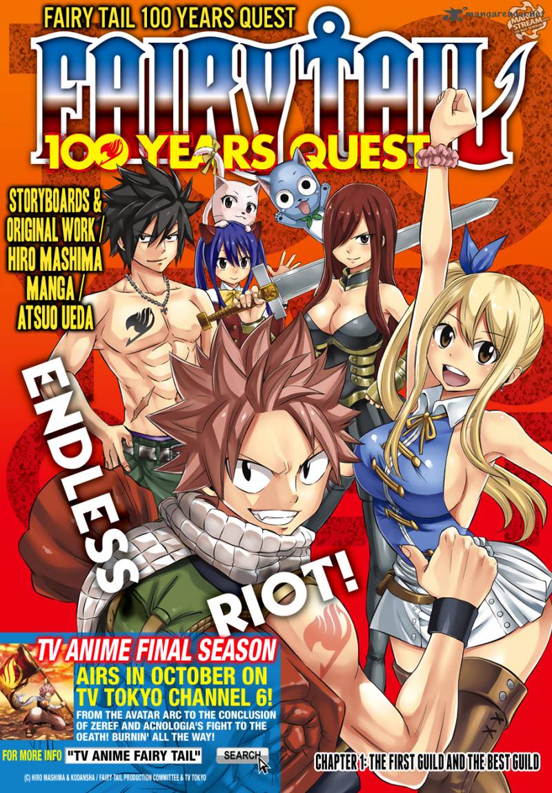 fairy_tail_100_years_quest_1_2