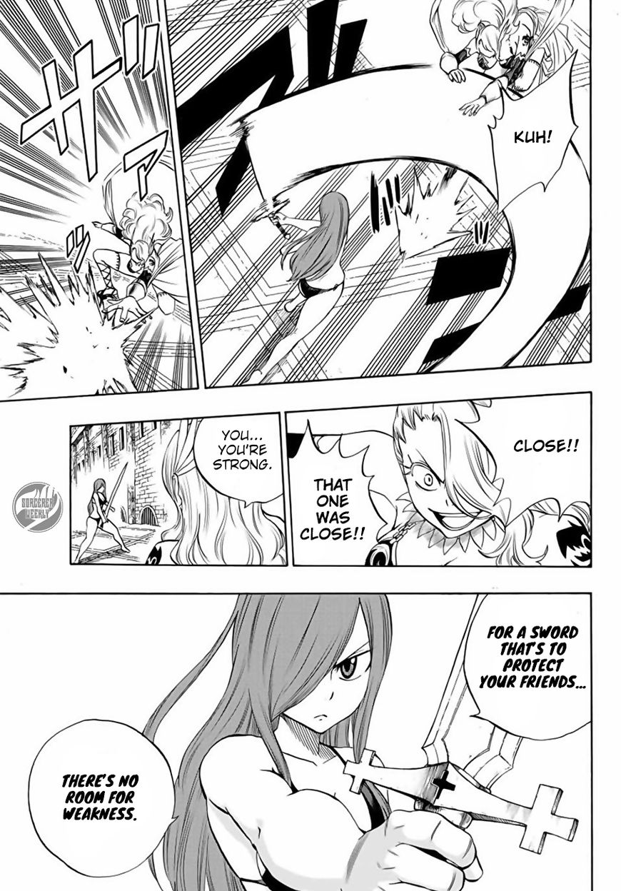 fairy_tail_100_years_quest_10_17