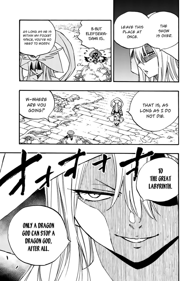 fairy_tail_100_years_quest_101_3