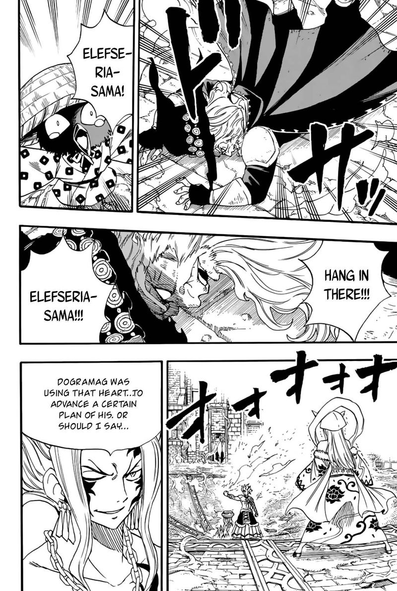 fairy_tail_100_years_quest_106_16