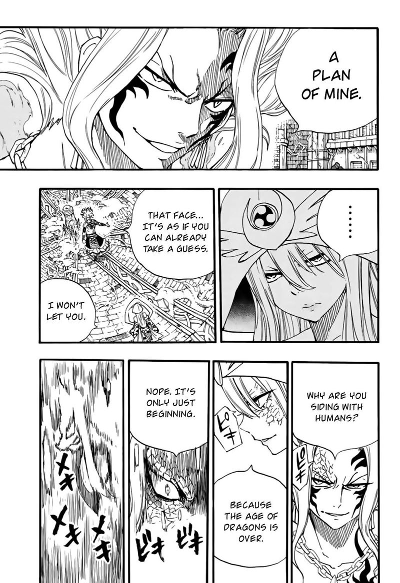 fairy_tail_100_years_quest_106_17