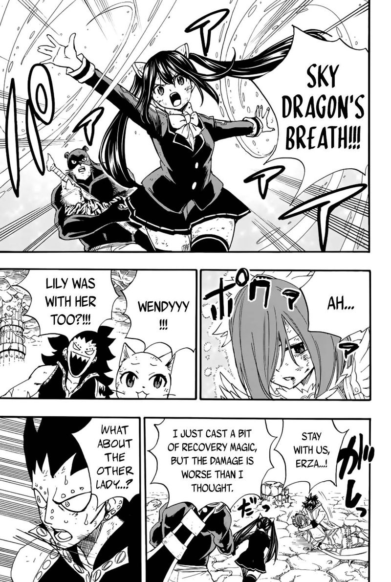 fairy_tail_100_years_quest_106_3