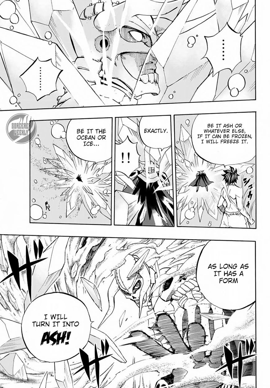fairy_tail_100_years_quest_11_11